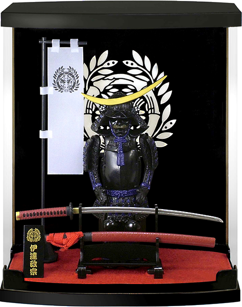 masamune-date-pic.jpg